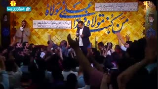 ما مست تولی تو هستیم و لاغیر