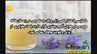 ژل رویال و مو