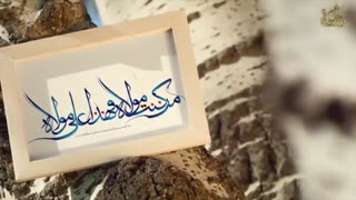 سخن پیامبر در غدیر درباره ی امیرالمومنین | سفرنامه غدیر - جلسه پانزدهم