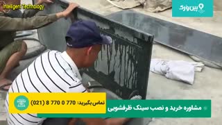 آموزش نصب سینک ظرفشویی گرانیتی | 0 تا 100 نصب سینک ظرفشویی روی سنگ گرانیتی