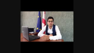 خرید ملک در گرجستان