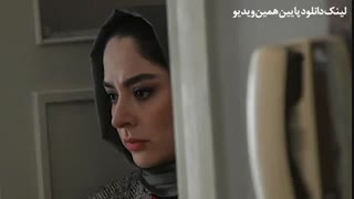 سریال هم گناه قسمت 24 (آخر) | قسمت دوازدهم 12 سریال هم گناه فصل دوم 2