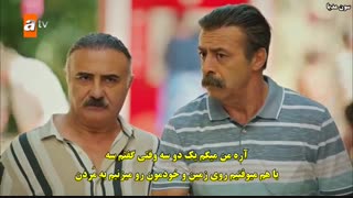 سریال Gencligim Eyvah (ای وای جوونیم) قسمت ۹ با زیرنویس چسبیده فارسی
