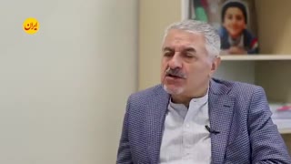 توپ فساد در زمین سیاست