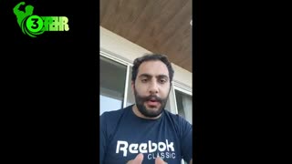 اصول پایه ورزش ( بخش مقدماتی 1)
