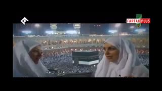 ماه چهره خلیلی در حج تمتع