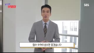 پشت صحنه قسمت آخر سریال ست بیول تازه کار