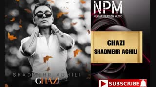 دانلود آهنگ جدید(شادمهر عقیلی - قاضی)