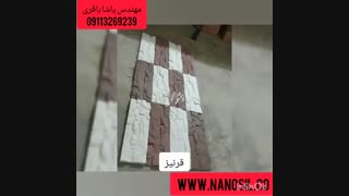 فروش انواع خط تولیدسنگ مصنوعی