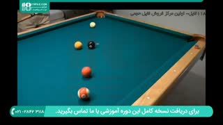 بازی اسنوکر و چگونگی خط گیری ایت بال هنگام بلوک شدن