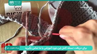 فیلم آموزشی کامل تریکو بافی کیف زنانه