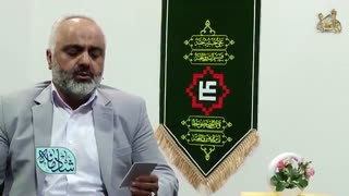 شادمانه عید غدیر | حسین اکبری
