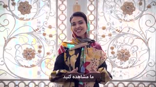 درب برلیان ، تلفیقی از هنر اروپایی و مدرن ،کاری از ثامن فرفورژه ، موجود درشعبه ما : نوشهر