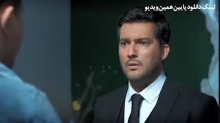 سریال دل قسمت 35 (سی و پنجم) (HD) | قسمت 35 سریال دل (لینک دانلود پایین ویدیو)