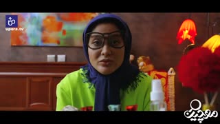 آنونس سریال موچین قسمت 7 - iCinemaa.com