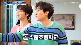 قسمت 35 برنامه بازگشت سوپر جونیور فصل چهارم SJ Returns ep.35 با زیرنویس فارسی