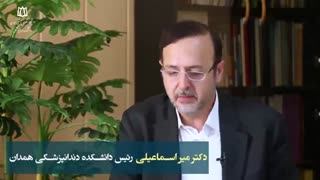 استقرار طرح ایمنی و بهداشت SHS:2020 در دانشکده دندانپزشکی همدان (BRSM)