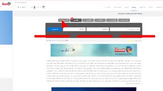 قاصدک