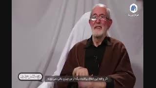 فخر الذاکرین