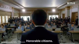 تیزر سریال واگابوند (بیخانمان) 2019،با بازی لی سونگی و بائه سوزی