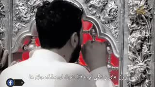 یا هوی القلوب _ مداحی زیبای پیشواز محرم