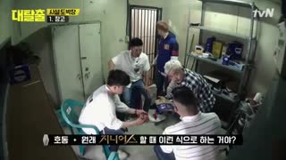 برنامه کره ای فرار بزرگ فصل 1 قسمت 1 بازیرنویس فارسی