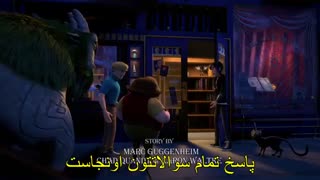 انیمیشن Wizards (tales of arcadia) فصل 1 قسمت 1