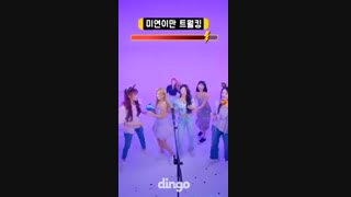 پنج دیقه با جی ایدل