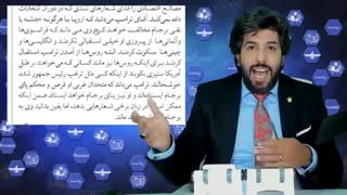 آقای زیباکلام شما نبودی که گفتی ترامپ به برجام وفادار خواهد ماند؟_برنامه رودست کاری از امید دانا