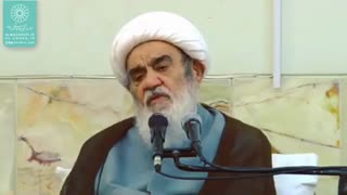 حکومت بر دل ها(آیت الله العظمی مظاهری)