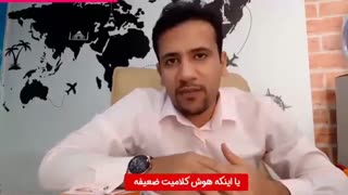 چرا حرف کم میاریم