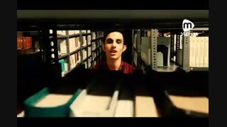 تیزر اصلی آب و خاک