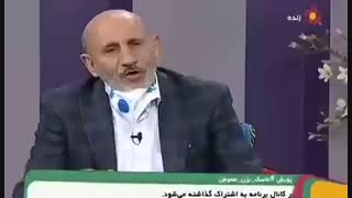 تاثیر نمک در پیشگیری از کرونا و تلویزیونی که اینستاگرام شده است