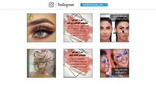 آموزشگاه آرایشگری هنرآموزان ماهسان