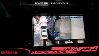 دوربین مزدا3نیو