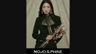 تبلیغ نفس بی نام(پارک شین هه)برای FULL4KHD 2020 MOJO.S.PHINE کمیاب ویدیو کامل(اختصاصی کانال تنها منبع اصلی)