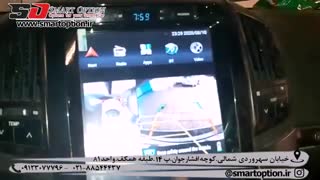 دوربین 360 درجه تویوتا لندکروز