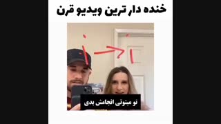 بزرگترین مسئله قرنXD