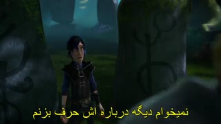 انیمیشن Wizards (tales of arcadia) فصل 1 قسمت 3