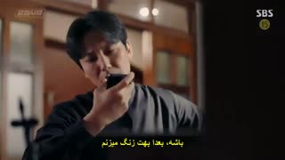 قسمت دوازدهم سریال کره ای کشیش بی اعصاب +زیرنویس چسبیده The Fiery Priest با بازی کیم نام گیل و لی هانی