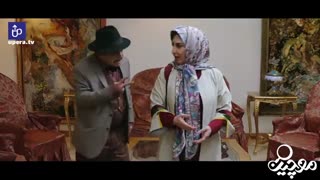 موچین - قسمت 7
