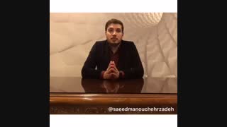 کسب درآمد از اینستاگرام