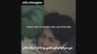 آهنگ 2u کاور از جانگ کوک با زیرنویس فارسی چسبیده خیلییی قشنگه بی تی اس