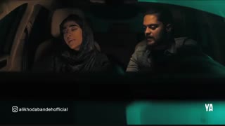 علی خدابندہ (موزیک ویدئو خرابش میکنم)