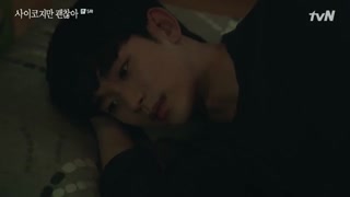 قسمت پنجم سریال کره ای It’s Okay to Not Be Okayبا بازیKim Soo Hyun – Seo Ye Ji