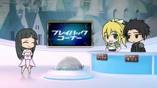 Sword art online-Sword art offline-ep7