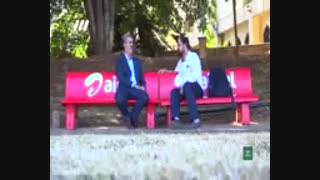 تبعیض سیاه