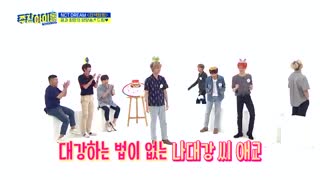 تولد نا جمین، پرنس سیزنیا مبارک :")