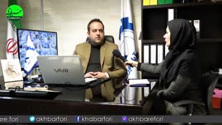 شرکت مهندسی آبارتوزین مهندس علی گودرزی