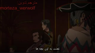 انیمه اپار رنمان Appare-Ranman قسمت5 با هاردساب فارسی